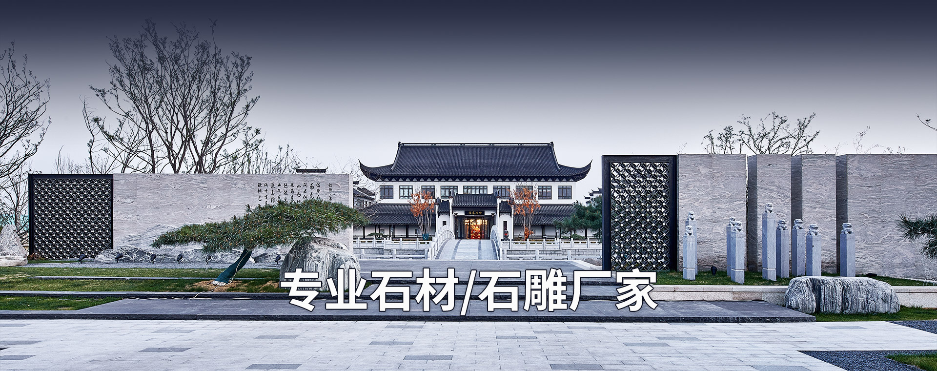 濟(jì)寧華科環(huán)?？萍加邢薰?/></li>
    </ul>
</div>
        <div   id=